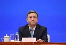 ‘199 innovative drugs added to China’s medical insurance list’