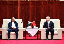 President meets Hunan leadership, discusses cooperation in key sectors