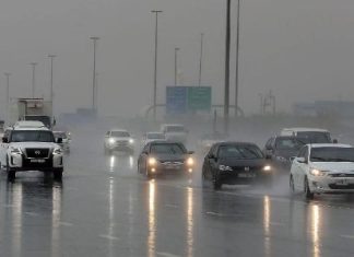 Rain, thunderstorms likely in parts of country till June 13: PMD