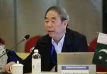 Across Mountains and Seas, Building a Shared Future