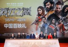 The legend of Maula Jatt premieres in China: Marking milestone in Pakistan-China Cultural Cooperation