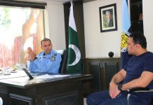 DIG Islamabad holds meeting with Saddar Zone cops