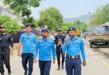 SP City Zone visits field, reviews security arrangements