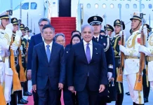 PM Shehbaz reaches Beijing for ‘high-level’ talks with Chinese leadership