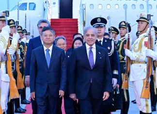 PM Shehbaz reaches Beijing for ‘high-level’ talks with Chinese leadership