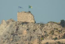Israel plants flag on medieval castle, pushes Lebanon ground operation
