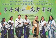 Nation seeking to attract more international students