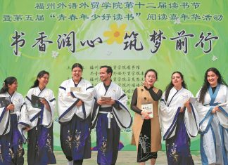 Nation seeking to attract more international students