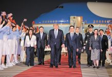 Red-carpet welcome for Trump in Beijing