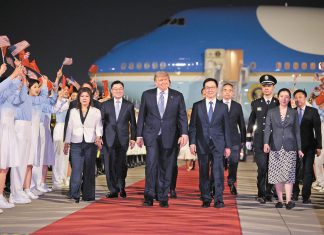 Red-carpet welcome for Trump in Beijing