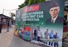 Pakistan armed forces’ valor echoes worldwide as diplomatic missions observe 1st anniversary of Marka-e-Haq