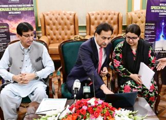 Ayaz launches Pakistan’s first AI-enabled parliamentary system
