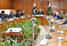 Bangladesh civil servants’ delegation meets CJP