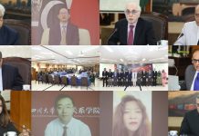 Pak-China friendship entering new era of strategic, technological cooperation: Speakers