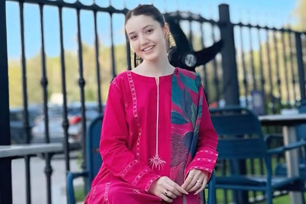 Sana Yousaf
