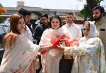 Strong federation key to Pakistan’s stability: Rubina