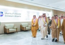 Eastern Region Deputy Governor reviews Dammam airport’s Hajj readiness