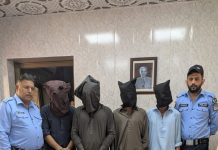 Four wanted snatchers caught, valuables recovered