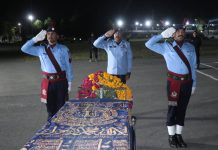 Funeral prayer for HC offered