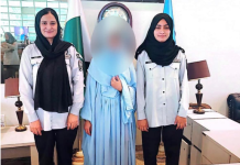 FIA offloads lady over suspicious marriage documents