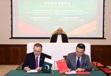 Pak-China sign MoUs on machinery, vaccines, medical technology
