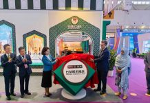 Envoy Hashmi attends CSA Expo, CSA Co-op Forum in Kunming