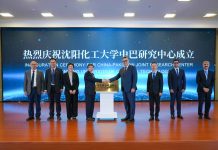 Pakistan-China Joint Research Centre inaugurated at Shenyang University of Chemical Technology