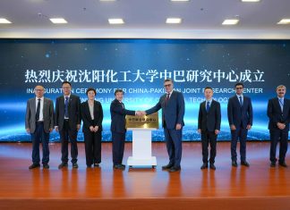 Pakistan-China Joint Research Centre inaugurated at Shenyang University of Chemical Technology