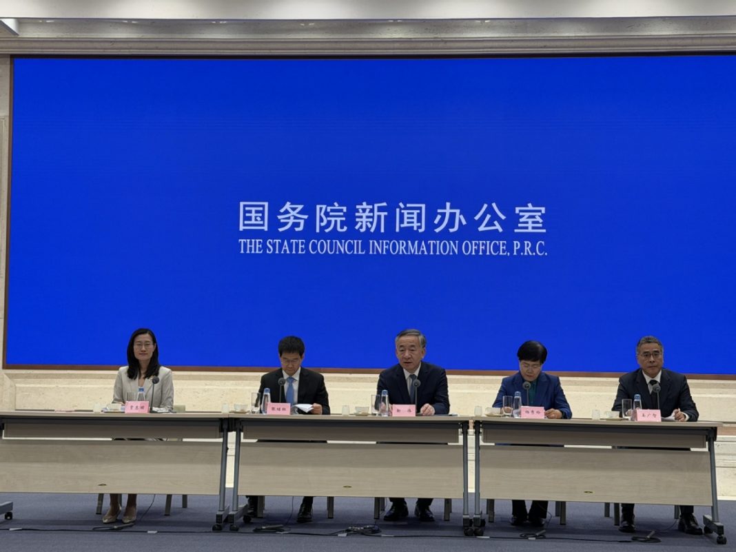 Beijing holds news conference highlighting latest scientific efforts