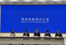 Beijing holds news conference highlighting latest scientific efforts
