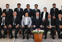 CJP holds consultative meeting with Bar reps on judicial reforms