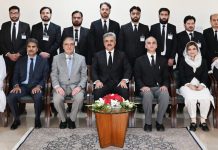 CJP urges for professionalism, integrity in interaction with officers