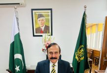 Dr. Tariq Fazal meets US Embassy officials