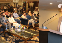 Education, skills’ development key to unlock youth’s potential: Khalid
