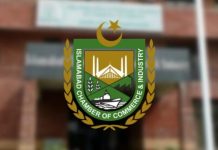 ICCI welcomes pro-business measures in Federal Budget