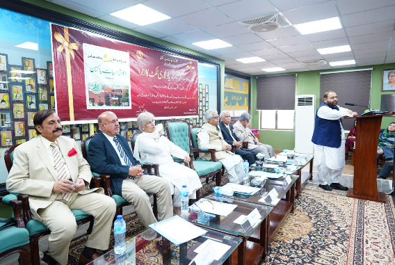 PAL marks golden jubilee with commemorative postage stamp