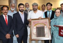 Painting exhibition opens at PCA