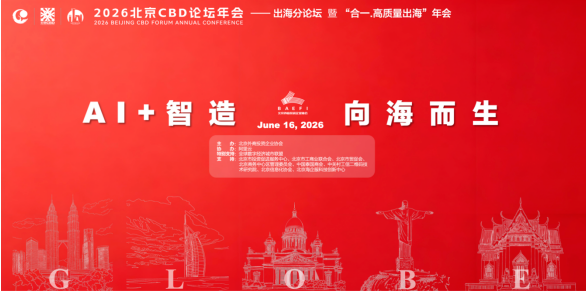 Screenshot-2026-06-18-213603