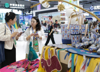 9th China-Eurasia Expo in Urumqi: Pakistan named guest of honor