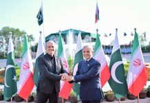 Iranian President arrives at PM House; given a guard of honour