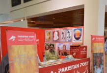 Pakistan Post unveils longest Sadequain stamp artwork