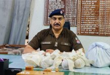 Drug supplier arrested, 11kg drugs seized