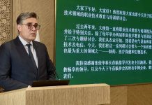 Pakistan Embassy in China hosts TVET symposium on pharmaceuticals, healthcare & biotechnology