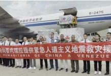 China’s first batch of quake relief supplies arrives in Venezuela