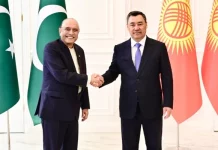 Pakistan, Kyrgyzstan reaffirm commitment to stronger bilateral cooperation