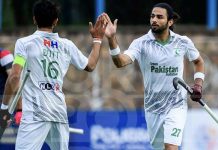Abu Bakar replaces Ammad Butt as Pakistan hockey captain