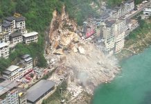 Swift rescue urged after landslide in Chongqing