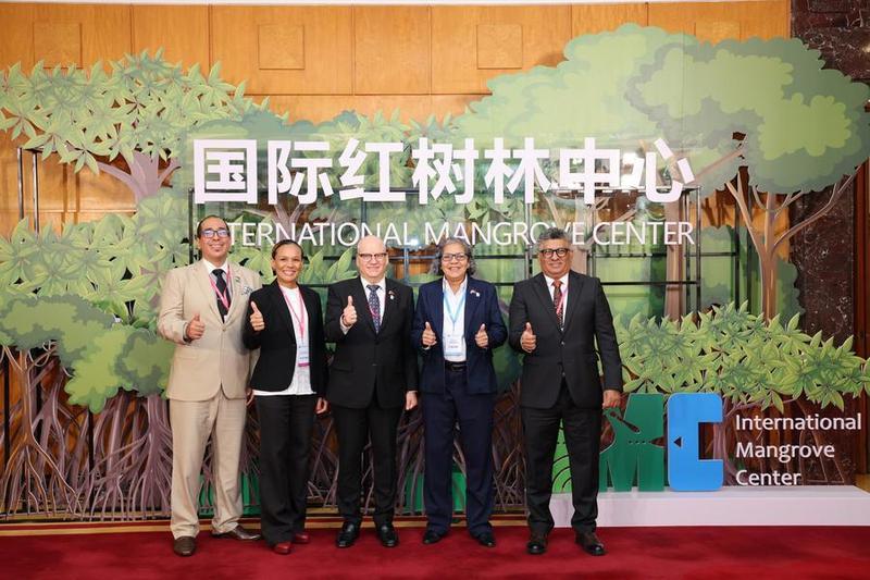 New center to boost global ecological governance
