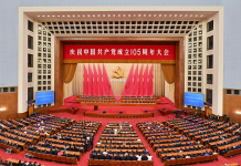 Xi hails CPC’s 105-year ‘epic,’ urges building modern socialist China