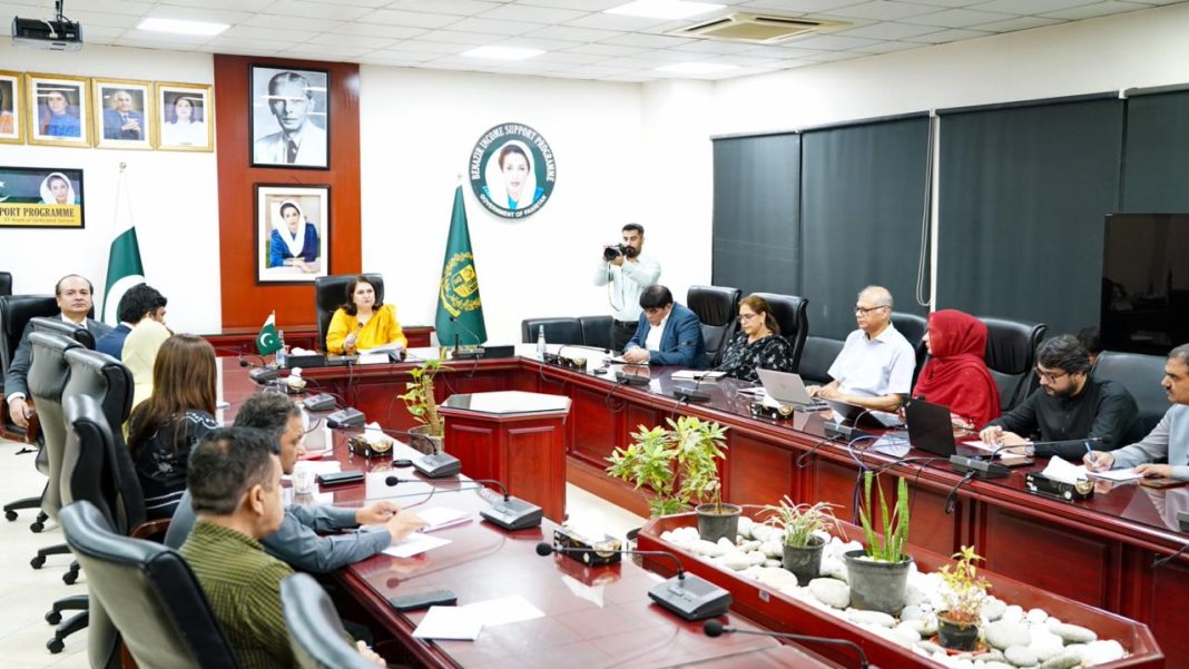 BISP Digital Wallet to ensure transparent, convenient payments